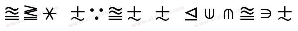 not sans s Chinese m字体转换